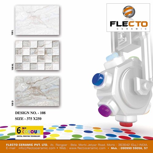Digital Wall TIles