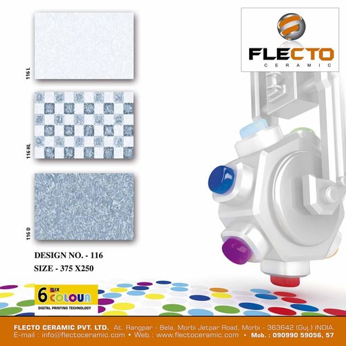 Digital Wall TIles