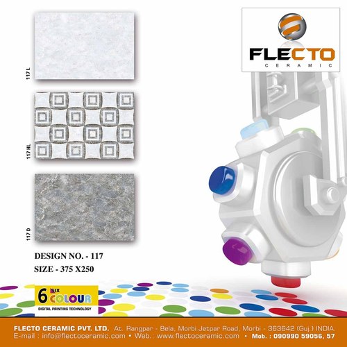 Digital Wall TIles