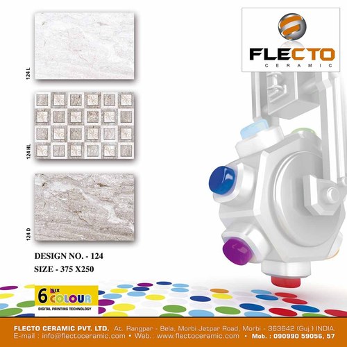 Digital Wall Tiles