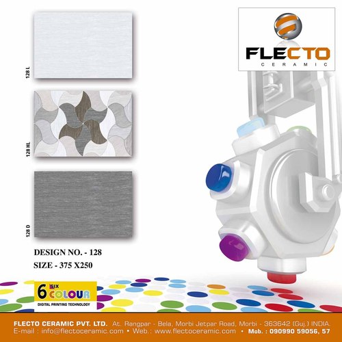 Digital Wall TIles