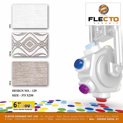 Digital Wall TIles