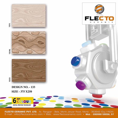 Digital Wall TIles