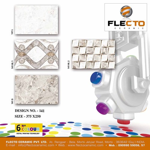 Digital Wall TIles
