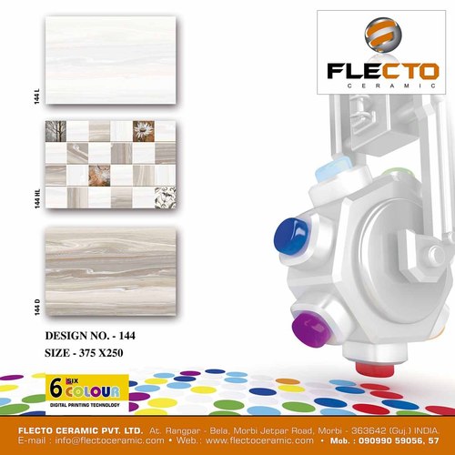 Digital Wall Tiles - Ceramic, Varying Sizes, Glossy Finish | High Durability, Scratch Resistant, Low Water Absorption, High Flexural Strength