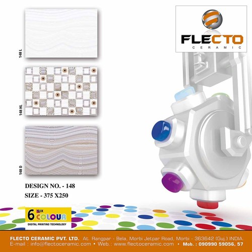 Digital Wall TIles