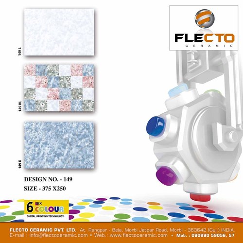 Digital Wall TIles