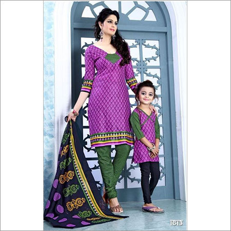 Salwar Suits