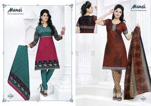 Salwar Suits