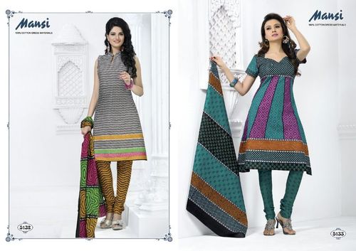Salwar Suits