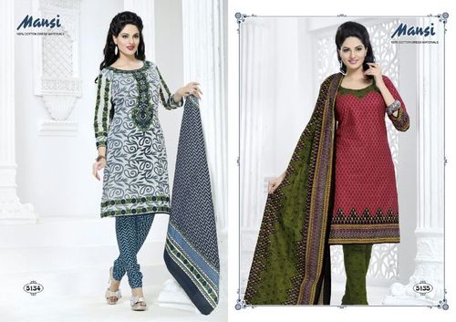 Salwar Suits