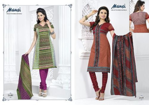 Salwar Suits