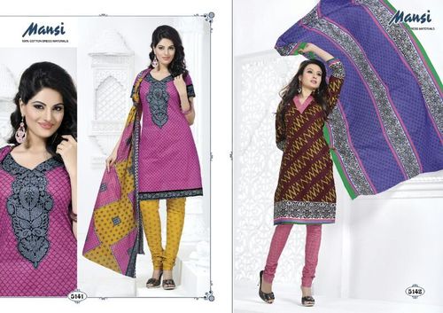Salwar Suits