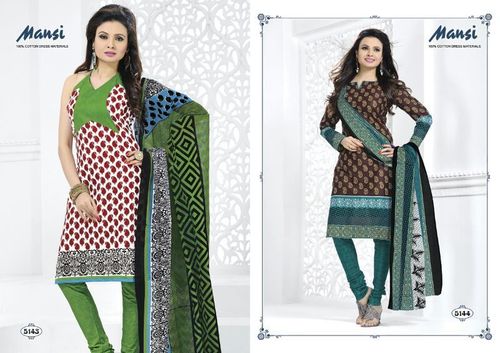 Salwar Suits