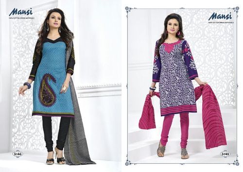 Salwar Suits