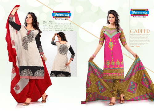 Salwar Suits