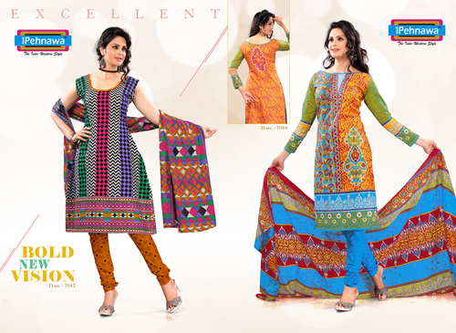 Salwar Suits