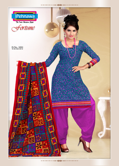 Salwar Suits