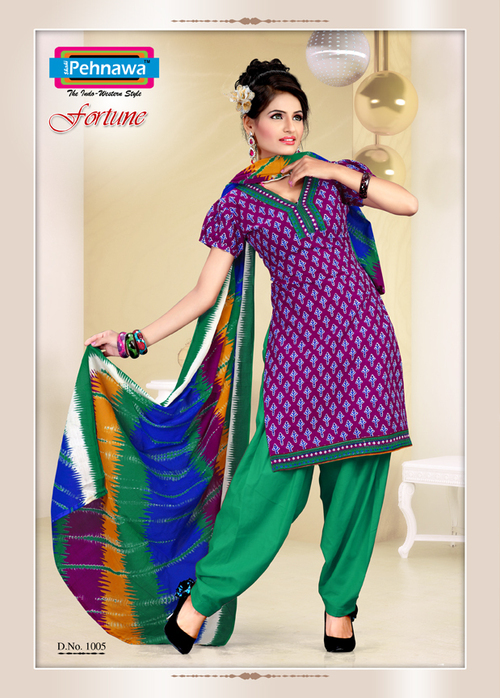 Salwar Suits