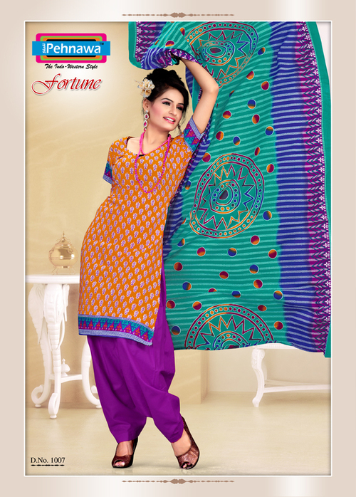 Salwar Suits