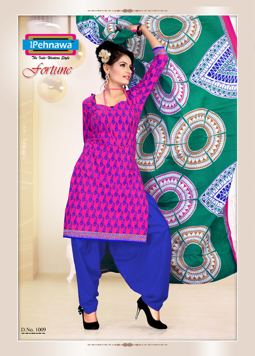 Salwar Suits