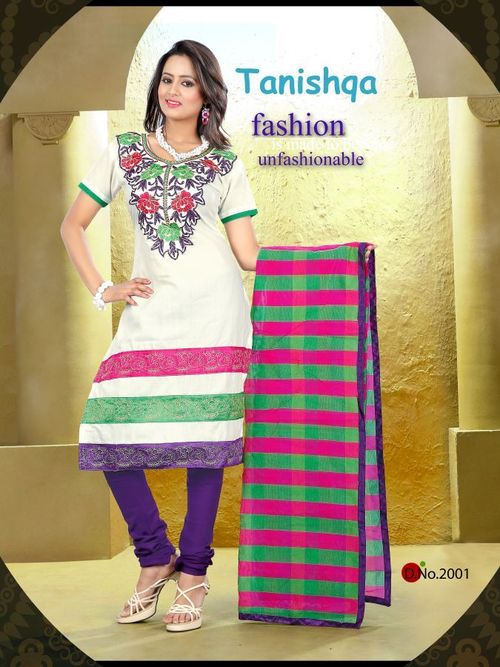 Salwar Suits