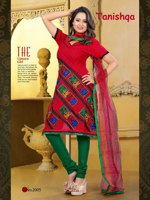 Salwar Suits