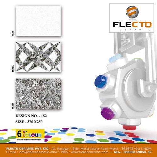 Digital Wall Tiles - Ceramic, Varying Sizes, White | High Durability, Wear Resistant, Scratch Resistant, Glossy Finish