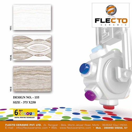 Digital Wall TIles