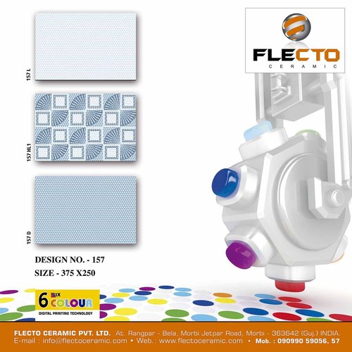 Digital Wall TIles