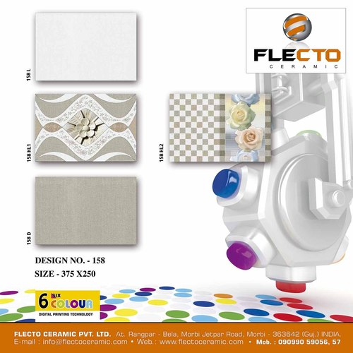 Digital Wall TIles
