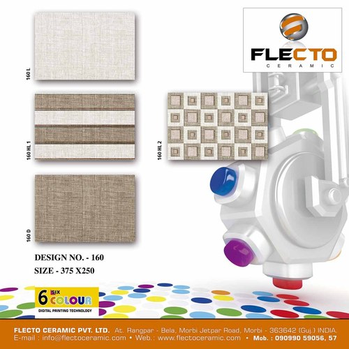 Digital Wall TIles