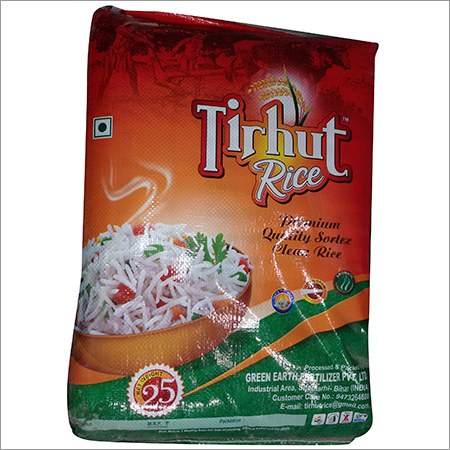 Boiled Non Basmati Rice