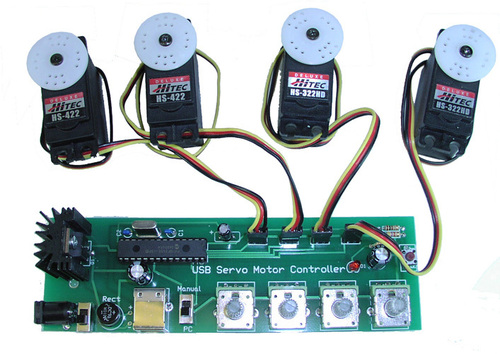 Servo Motor