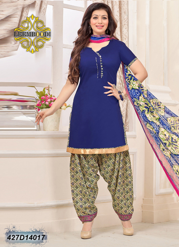 Designer Patiala Salwar Kameez