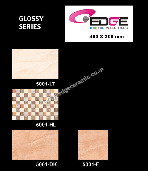 Kitchen Floor Tile