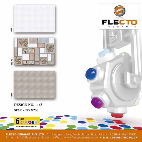 GLOSSY SERIES WALL TILES