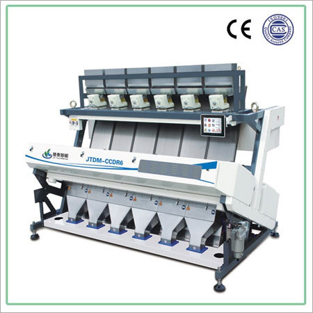 Rice Color Sorter