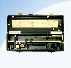 Planimeter