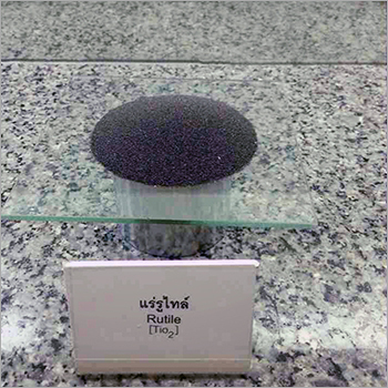 Rutile Mineral