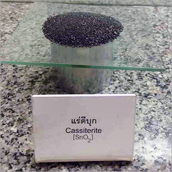 Cassiterite Mineral