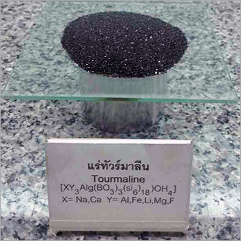 Tourmaline Mineral