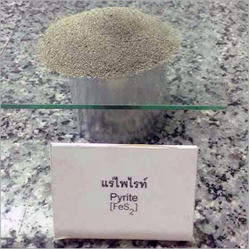Pyrite Mineral
