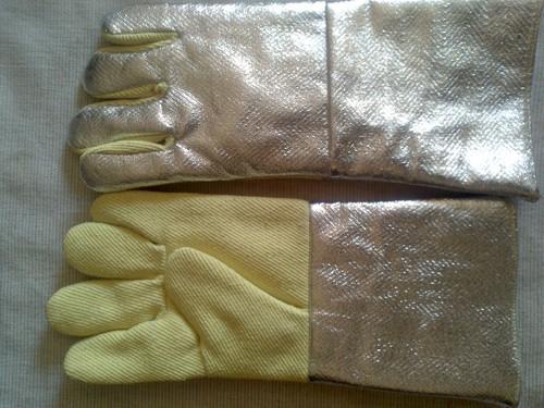Heat Resistant Gloves