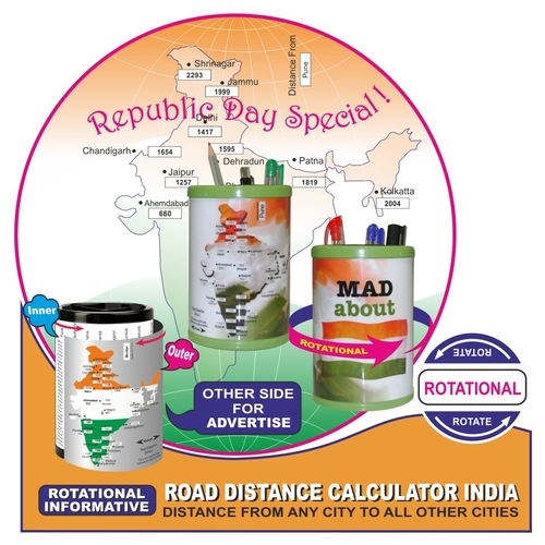 Road Distance Calculator India (Republic Day special)