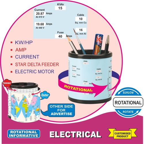 Electrical