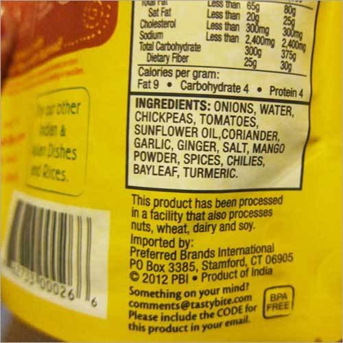 Masala Pouch Printing