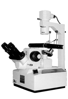 Trinocular Research Microscope