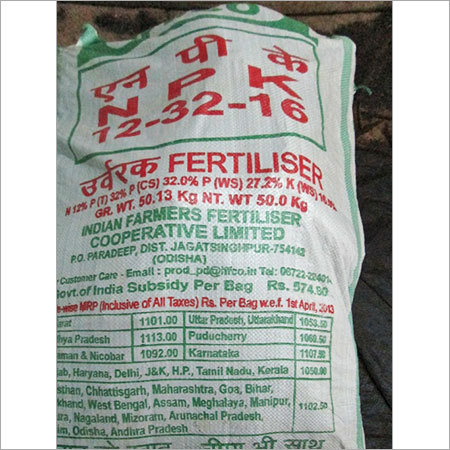 NPK Fertilizer
