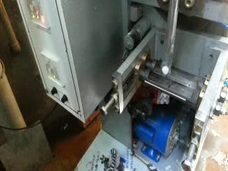 1 rupee Camphor/Karpuram Packing Machine